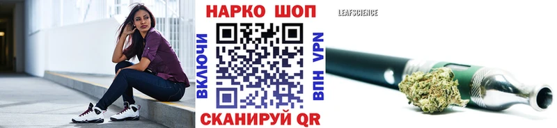 Цена Подольск Марихуана  КОКАИН  Бутират  Псилоцибиновые грибы  Гашиш  АМФЕТАМИН 