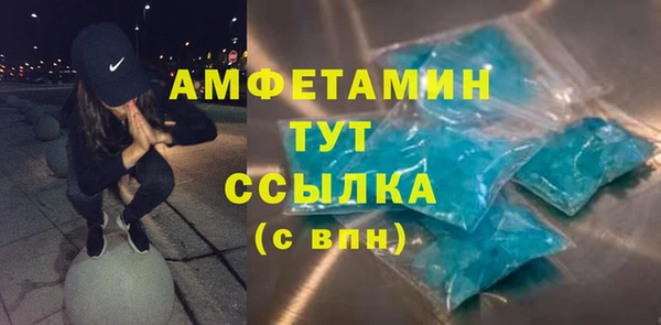 марихуана Касимов