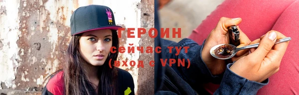 бошки Володарск