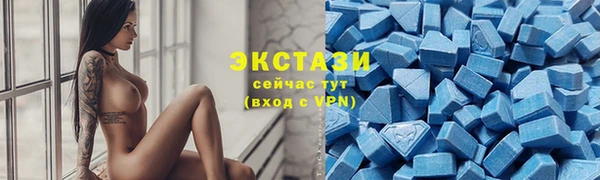 бошки Володарск