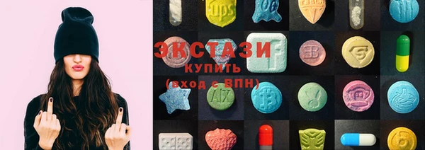 шишки Вяземский