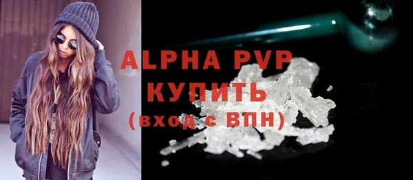 кокаин перу Волоколамск