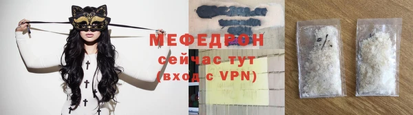 кокаин перу Волоколамск