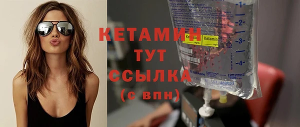 СК Вязьма