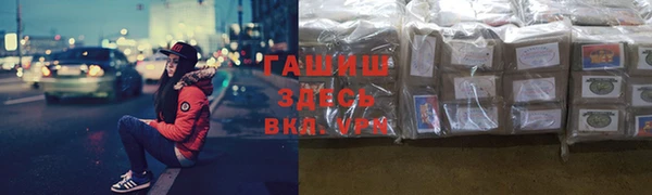 героин Вязники