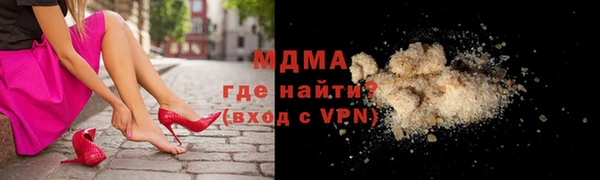 СК Вязьма
