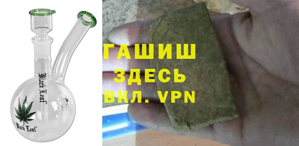 кокаин перу Волоколамск