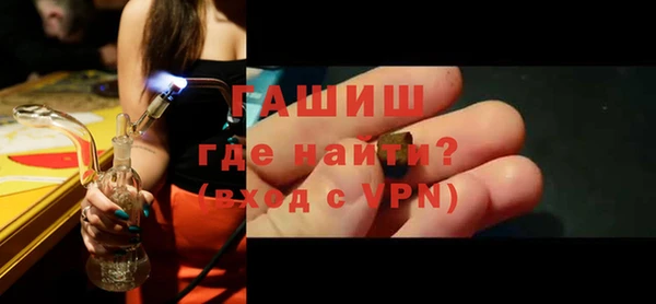 кокаин перу Волоколамск