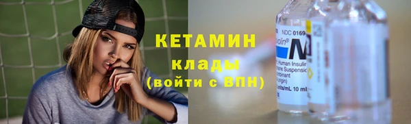 кокаин перу Волоколамск
