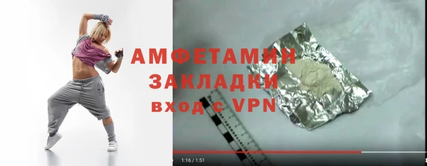 СК Вязьма