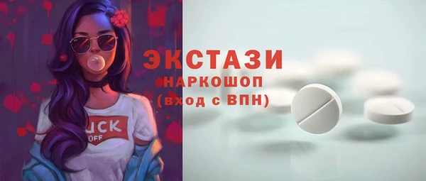 героин Вязники