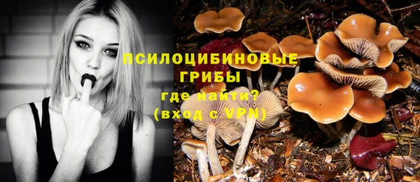героин Вязники
