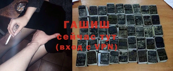 героин Вязники
