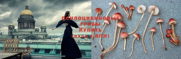 героин Вязники