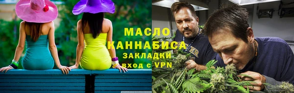 ешки Карталы