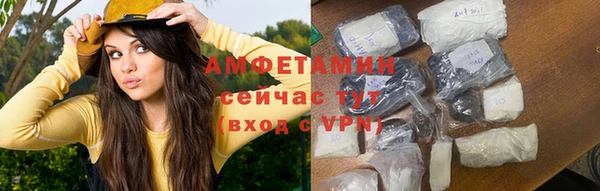 СК Вязьма