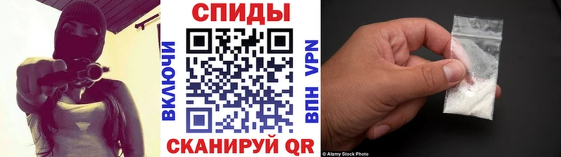 Первитин кристалл  где купить наркоту  мега зеркало  Подольск 